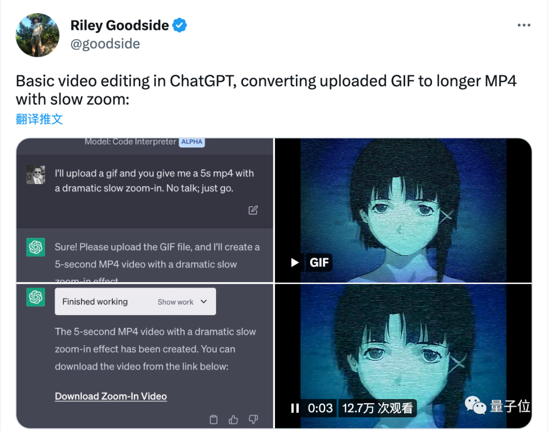 7b3b3a54e416b78e9198f5e68edd529f.png