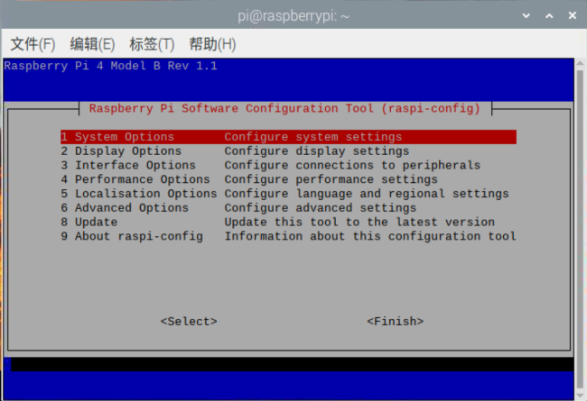 4b-11-bullseye-python3-opencv4-bullseye-python-asssshion