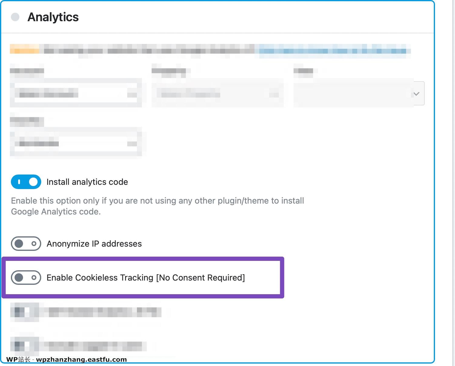 启用无cookie跟踪