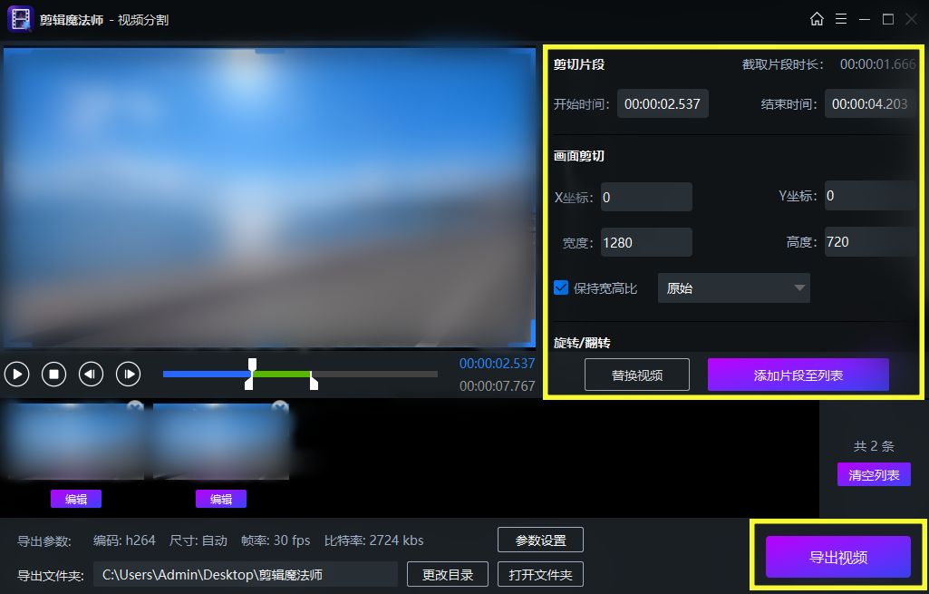 7b544f8af53d3336b3d6d34cae446ecd.jpeg
