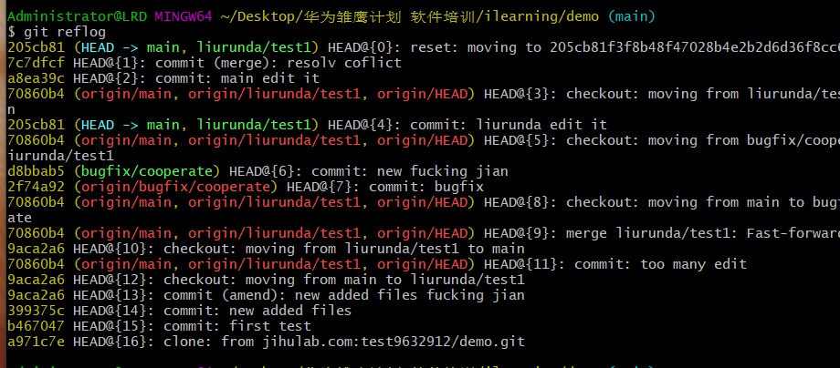 image-20230327163945182