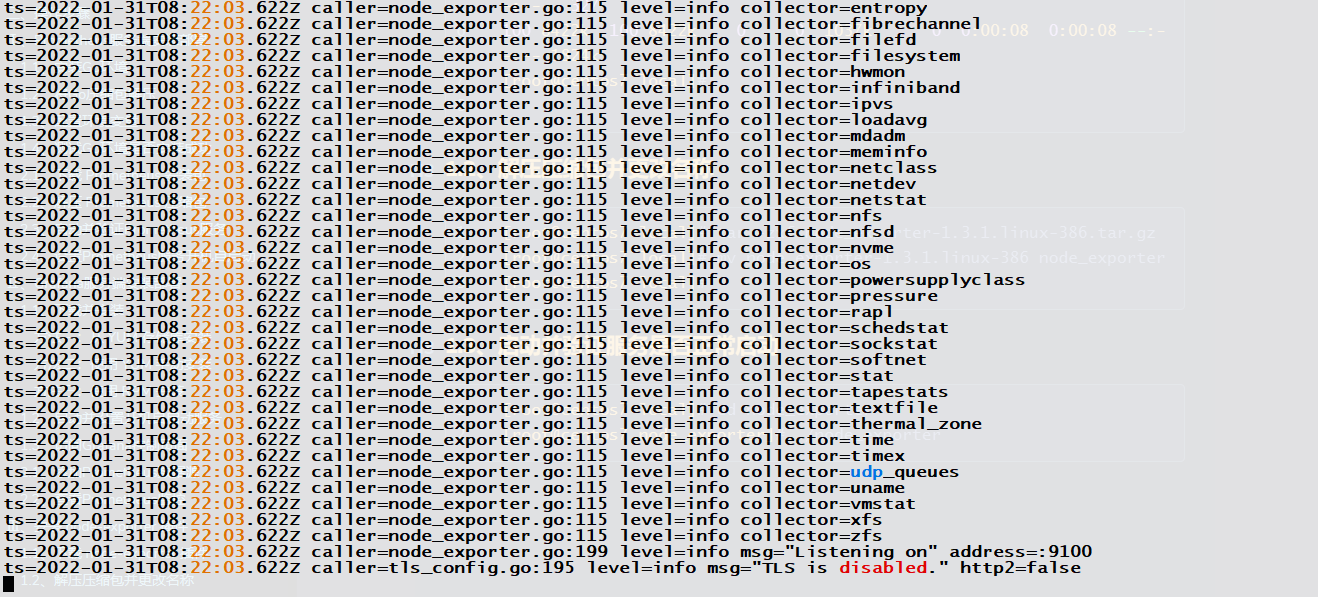 image-20220131162226828