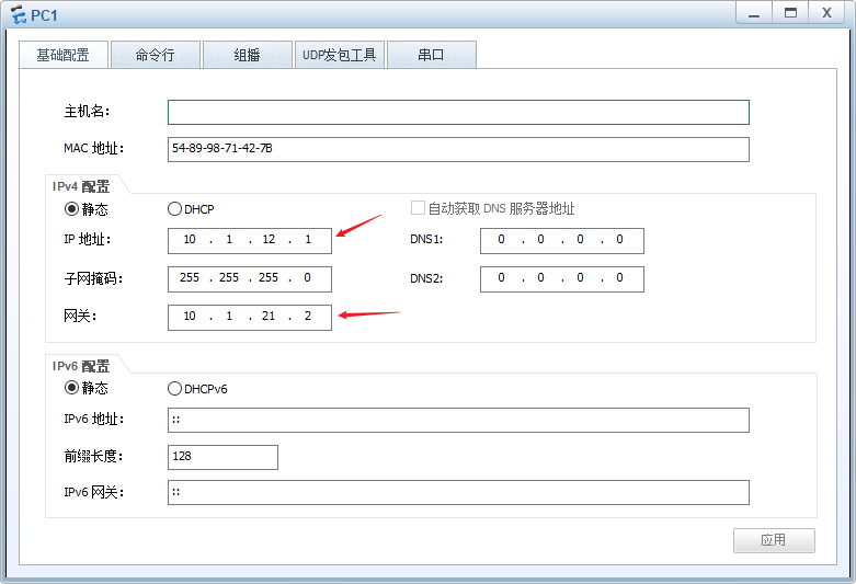 convert ip address to mac