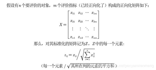 7b5f767d08c727607991c12bc18a9431.png