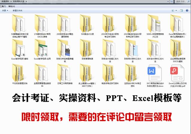 7b6140d169d1a573fae4d60214d0c5c8.png