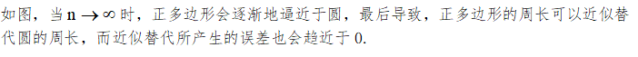 7b63a60be6a0ee99674086cf71ca1536.png