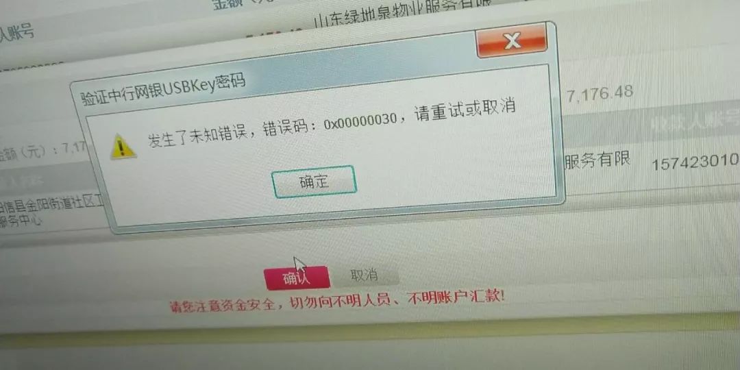 7b695530e64fcf17a7f968a482fc282d.png