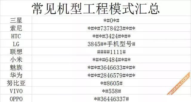 7b6aebc15d9ad84e6893c90b190c247f.png