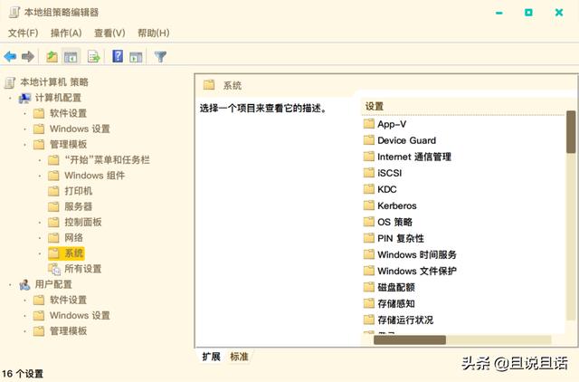 win10怎么更新显卡驱动_如何禁止win10自动更新显卡驱动