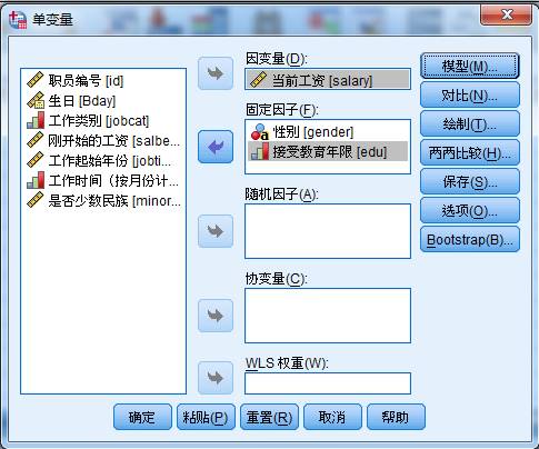 7b6ef1e46c9a8cf8030dfb6db36a8c00.png