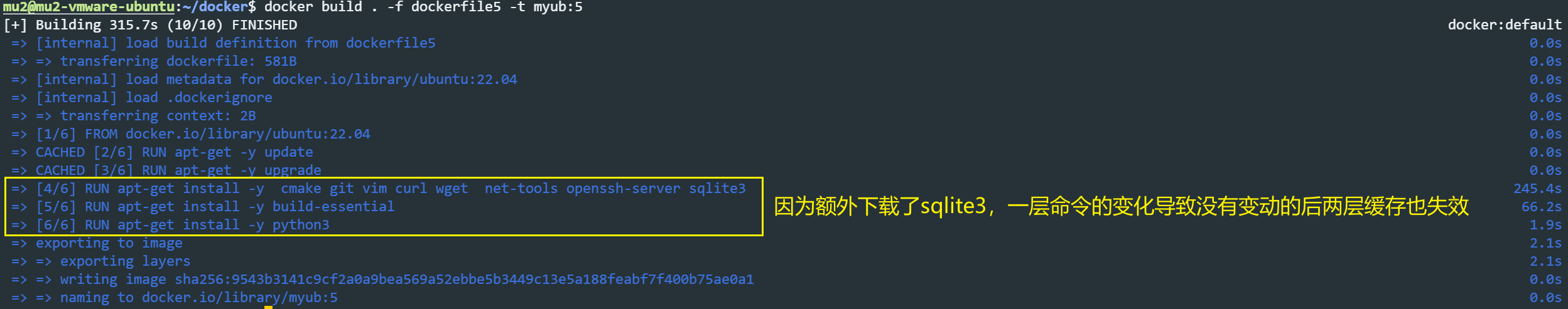 【Docker】Docker学习04 | dockerfile的编写_学习_16