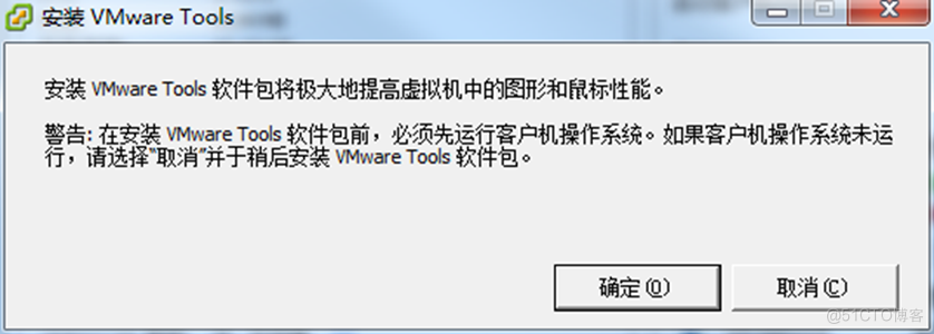VMware vsphere的VM安装VMware Tools_安装VMware Tools_02