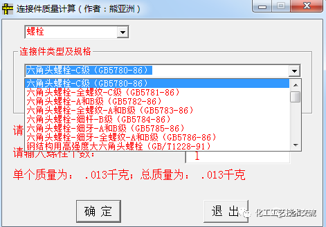 7b7611206a3317991c3f015743efb9a4.png