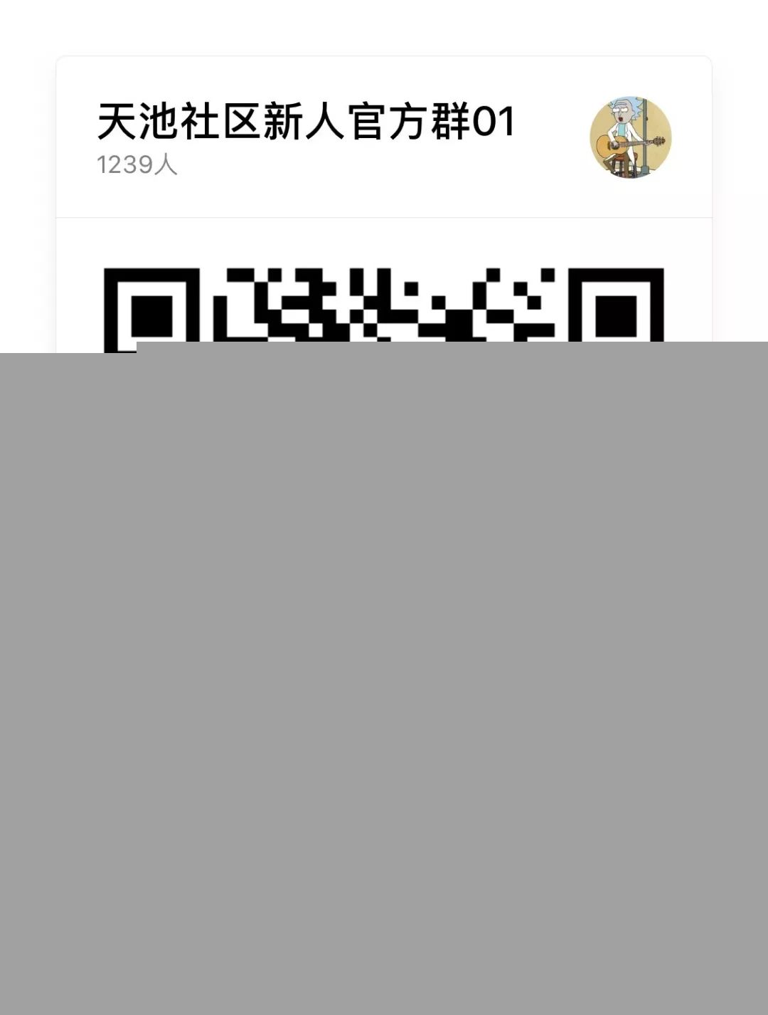 7b7719f66cc2ddd73a642d12e8d33fee.png