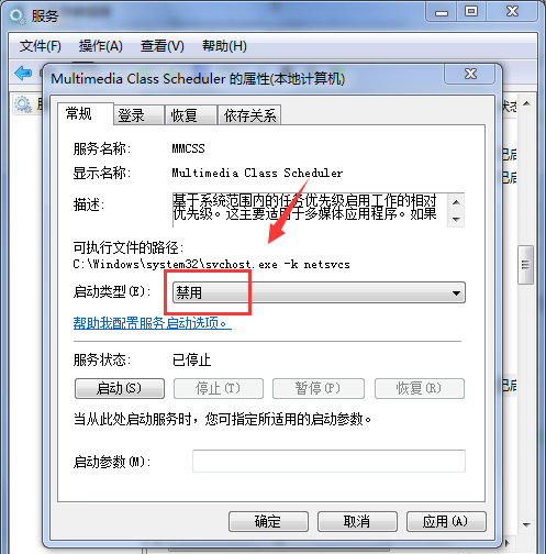 玩游戏的时候计算机弹出,游戏运行时出现延迟怎么办？一个设置即可解决