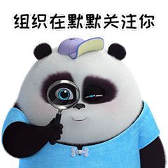 代码大佬的【Linux内核开发笔记】分享，前人栽树后人乘凉！