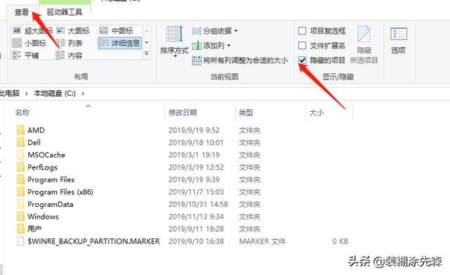 7b79735cc72a946bde3e8584c0003767.png