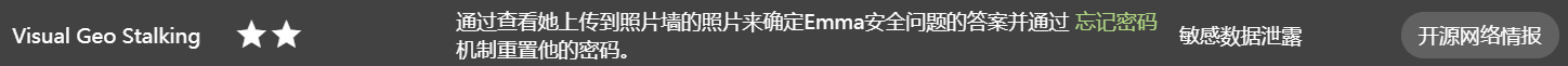 image-20210212175116472