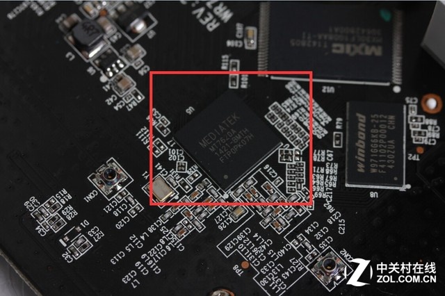 另一颗联发科MT7620A芯片