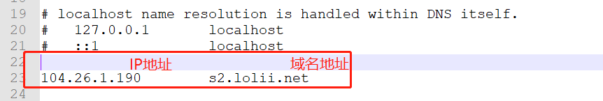 【经验分享】突然我的SM.MS的图床没法访问了（内附解决方法）