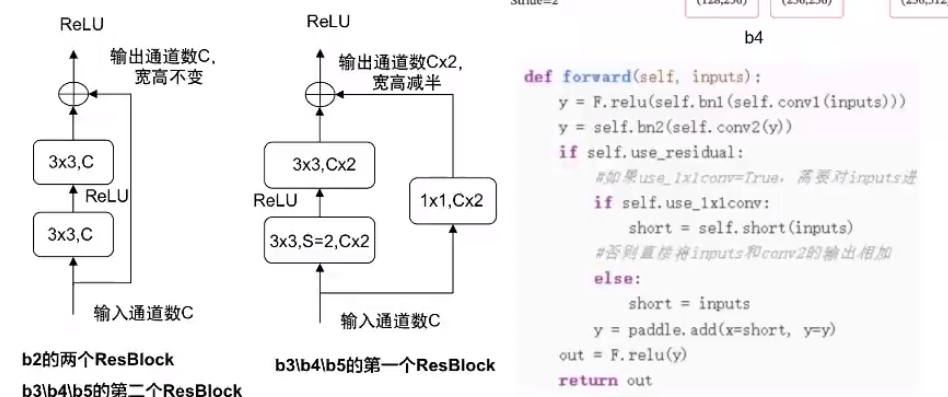 uTools_1692012202408