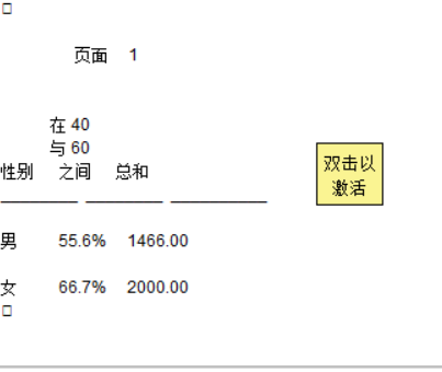 df4cc1bd590825f4b2139ab236f9469