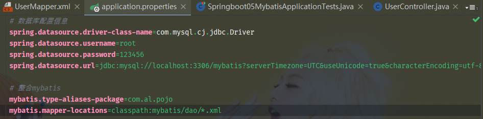 image-20220430214357323