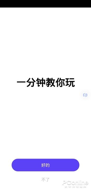 7b86d2ba2b648a970a45ca7539521019.png