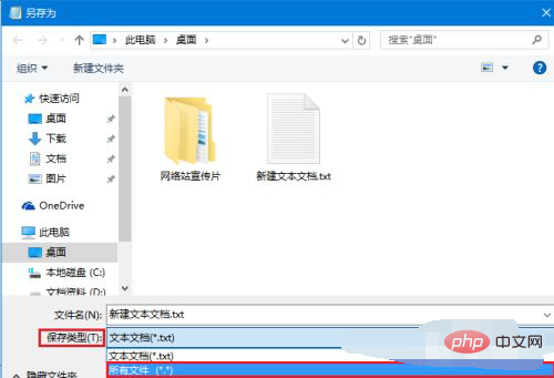 7b88bbd288891d023ecee8361a6d52e6.png