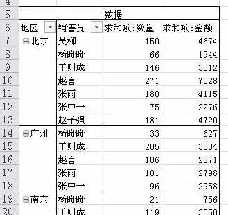 7b8bd5fc615e594321b68ad14b630fb9.png