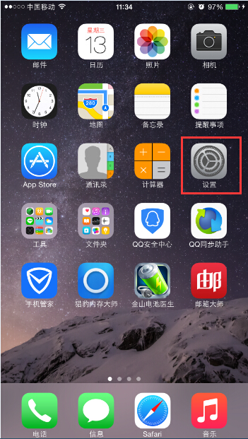 7b8e5d7780986f1cca22418e8a46d911.png