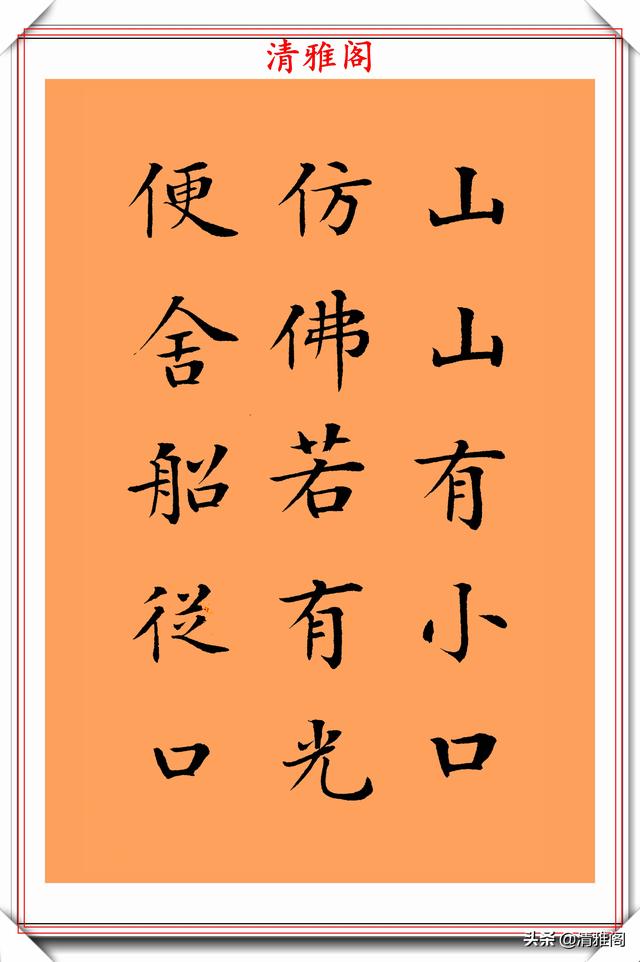 7b8f2b1cc0733ebaf6c571c1cf0051ae.png