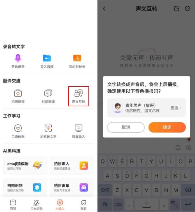 怎么更换微信头像下面的文字 7b90908a42319c7164ca46243ea005c5.jpeg