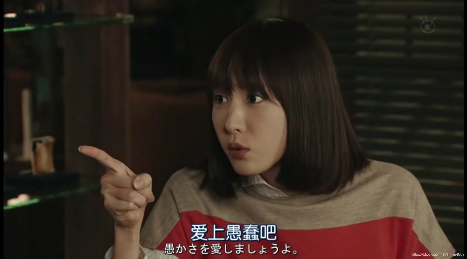 B站_B站_站b站