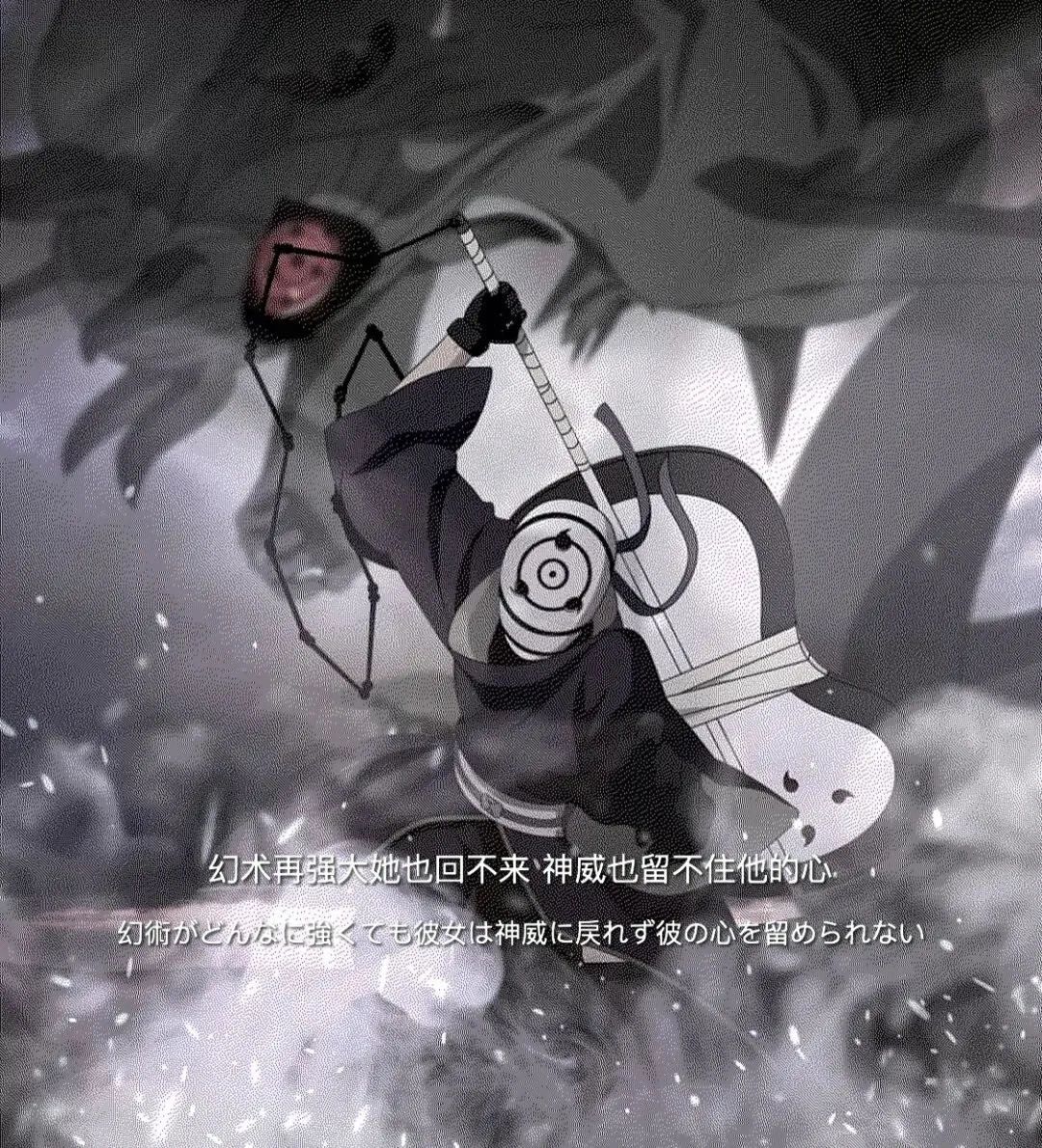 安卓button设置背景图火影忍者背景图背负火影之名我不能输