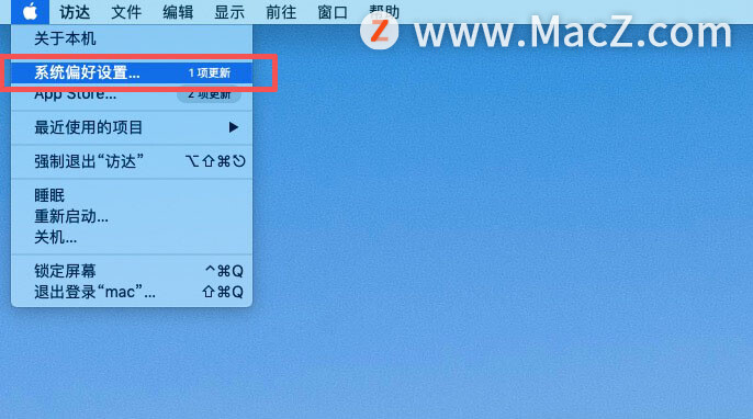 mac教程之在Mac 上设置、更改或移除“屏幕使用时间”密码_移除屏幕使用