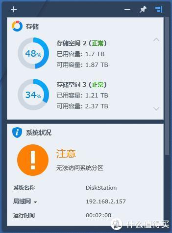 7b99aa8a044c640150cd60d53dfc713d.png