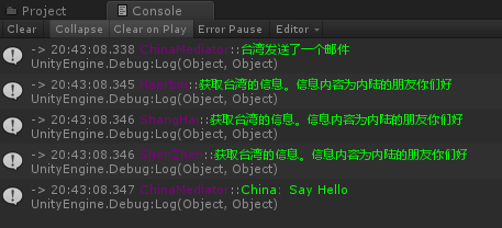 7643202-a4c13c9bf65b32d9.png