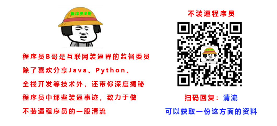 7b9db8985163c00deaf973afe70e5bd3.png