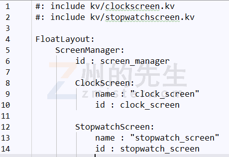 python时钟程序的设计总结_python基于Kivy写一个图形桌面时钟程序