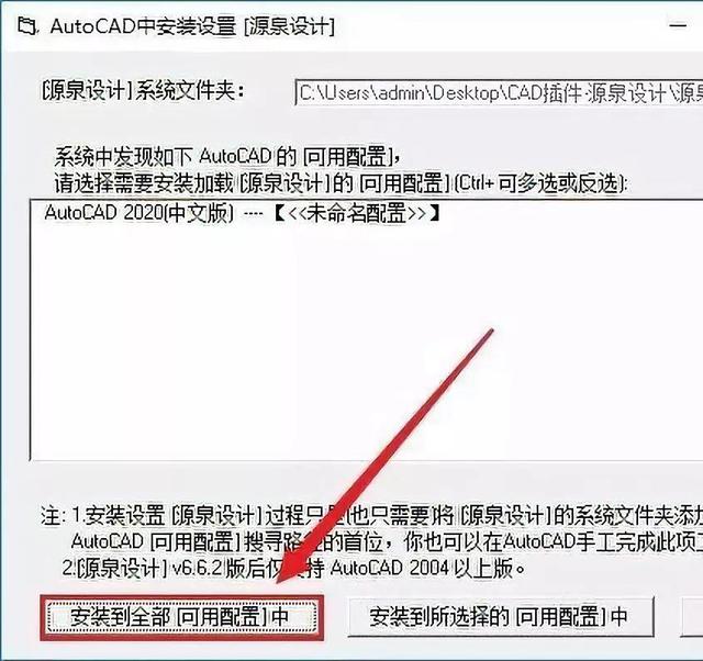 7ba51c35d28bcb80c54cb346436e6284.png