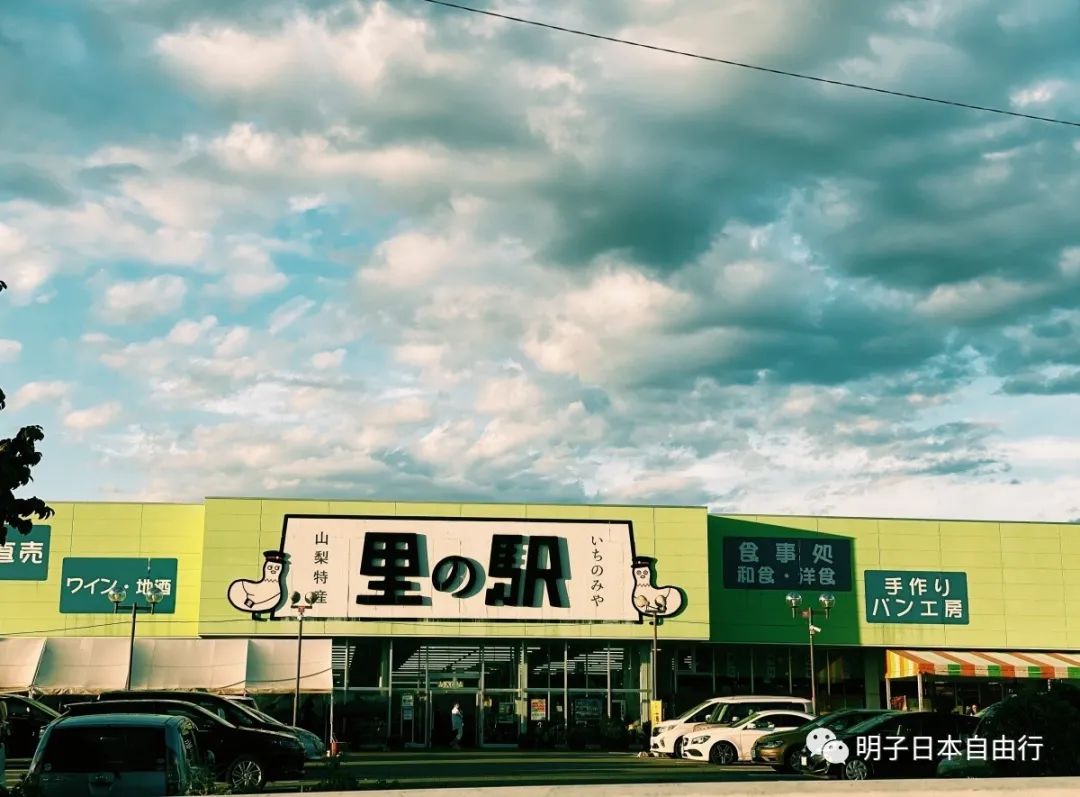 ww46008小鱼儿玄2站ww46008_日本山梨2天1夜:游昇仙峡,吃本土料理"