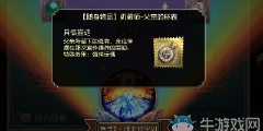 7babe5a22fc987c92601425b34147cf2.png
