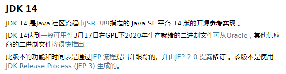 java 将XSSFWorkbook输出到本地java sxssfworkbook_mob64ca14116c53的