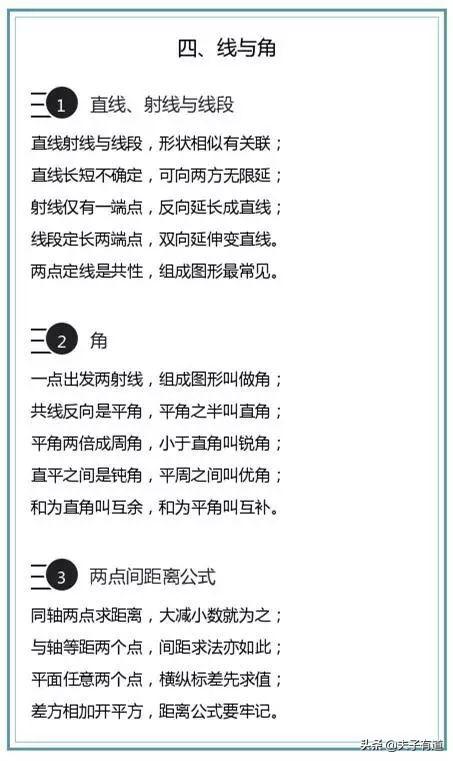 7bb366d8f2b8422e8244ca3c25e401b6.png