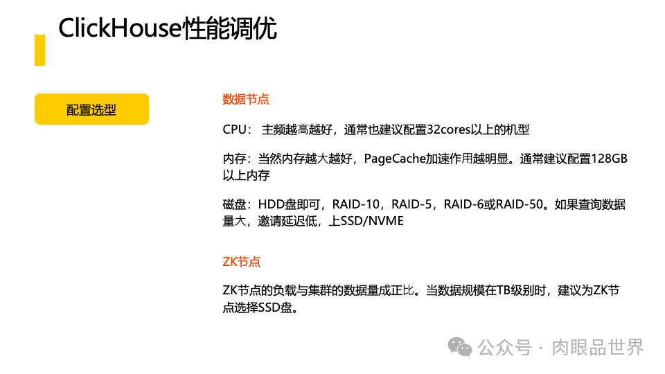 7bb368dcbff667e46554f1c611928160.png