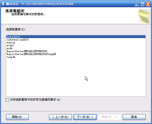 7bb429d419d99e1a05f74a8ddec3a07e.png