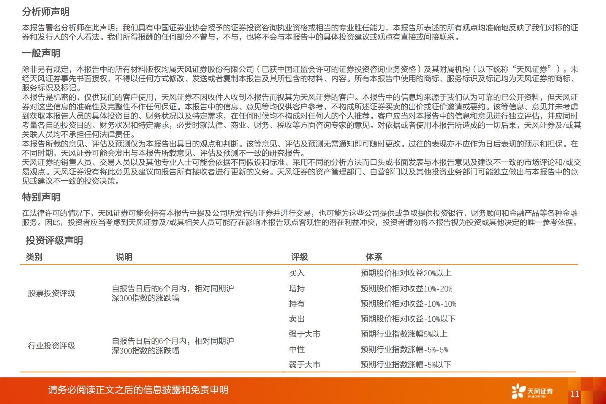 7bb42e4e2f121ffc2d4aac98808ad6d6.png