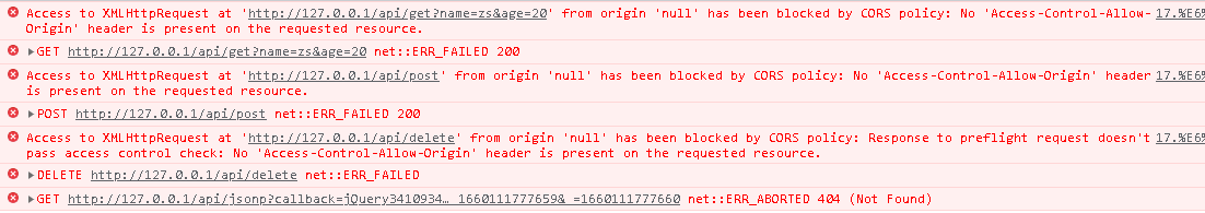 image-20220810140957588
