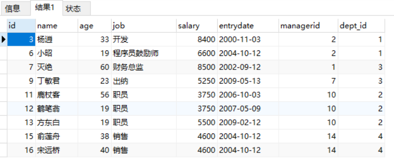 image-20220220181521338